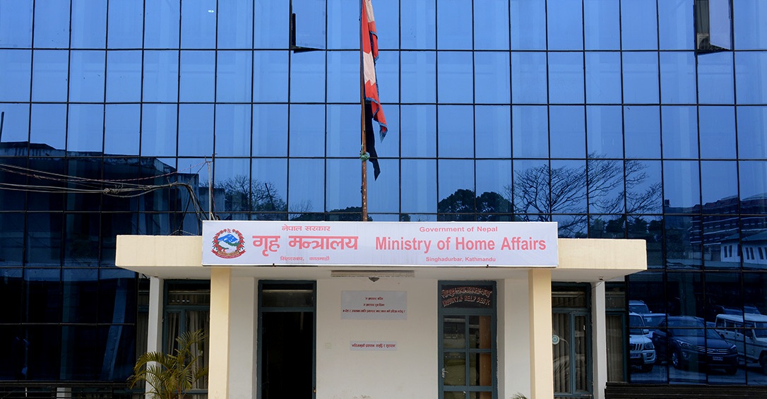 पैचालिस वर्षपछि तोकियो ‘औषध नियन्त्रण अधिकारी’