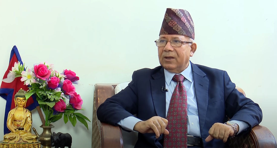 सबै जातजाति तथा समुदायको भाषा, संस्कृति तथा पहिचानको संरक्षण गर्नु राज्यको कर्तव्य हो : पूर्वप्रम नेपाल