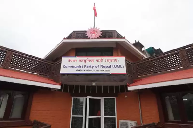 एमाले सचिवालय बैठक बस्दै