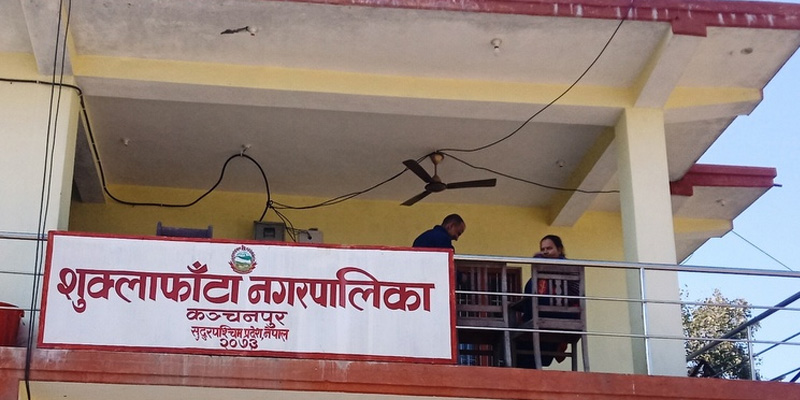 गुणस्तरहीन सामग्री तत्काल हटाउन निर्देशन