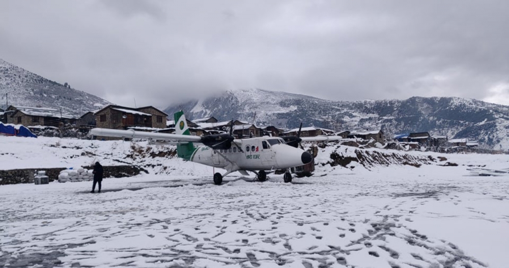 हवाई सेवा अवरुद्ध