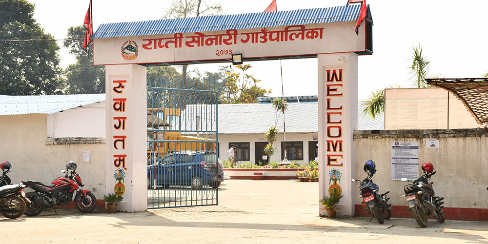 गाउँमै कोरोनाविरुद्धको खोप