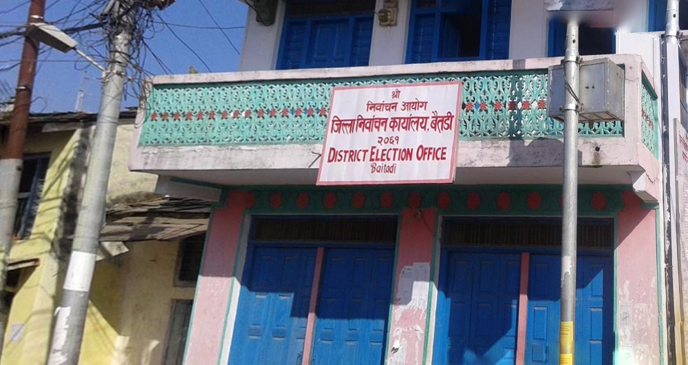 स्थानीय तह निर्वाचन: बैतडीमा नौ मतदानस्थल थपिए