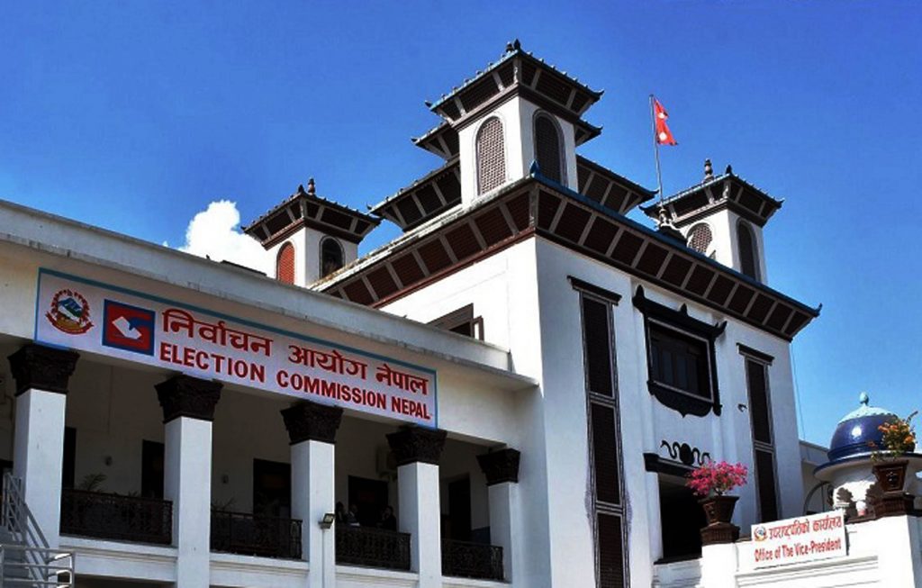 निर्वाचनका लागि दल दर्ता गर्न आह्वान