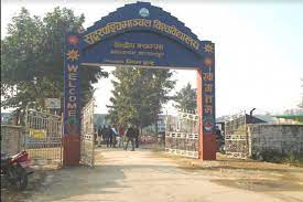 सुदूरपश्चिम विश्वविद्यालयमा दुई महिनादेखि ताला