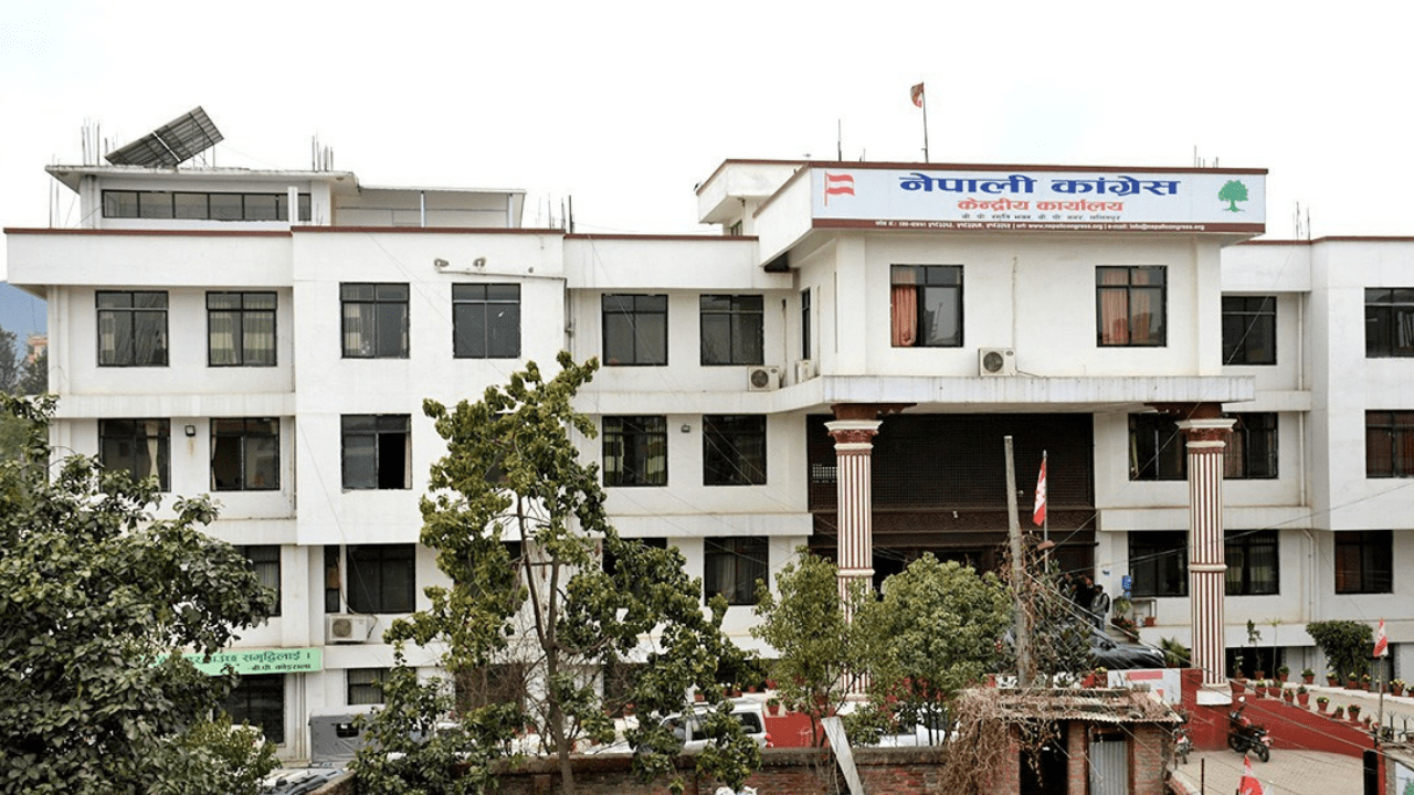 कांग्रेस पदाधिकारी बैठक बस्दै, यी विषयमा हुँदैछ छलफल