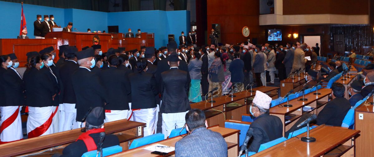 एमसीसी सम्झौतामाथि आजदेखि संसद्‌मा छलफल