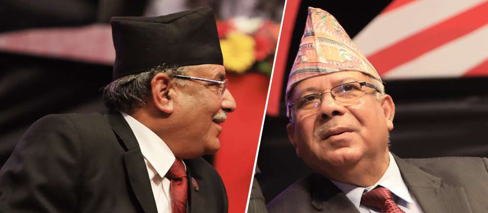 एमसीसीको विपक्षमा उभिने भन्दै आएका माओवादी–एकीकृत समाजवादीका शीर्ष नेताबीच सिंहदरबारमा भेट