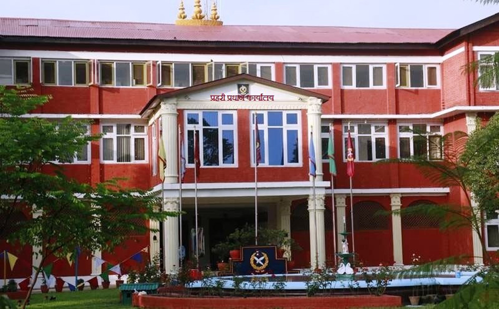 नेपाल प्रहरीका ८१ लेखापालको सरुवा (सूचीसहित)