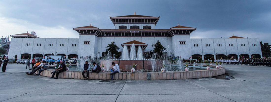 संसद् बैठक भोलिसम्मका लागि स्थगित