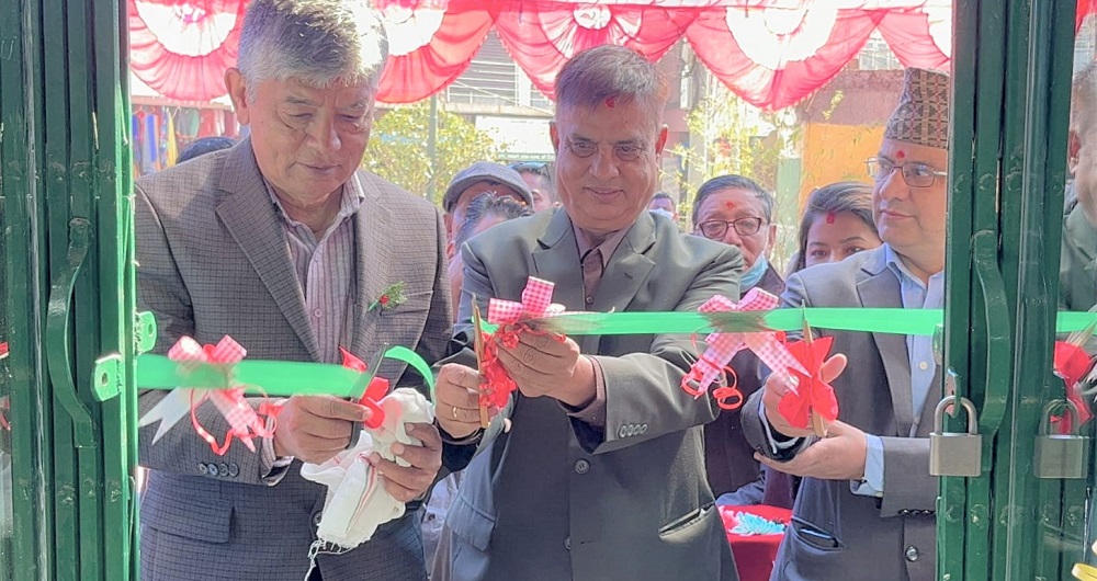 सानिमा बैंक अब गोरखाको शक्तिचोकमा