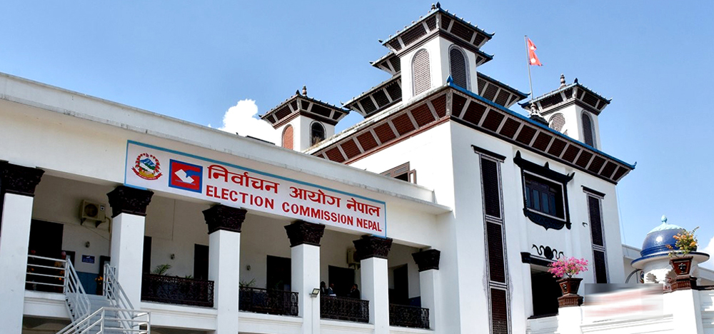 निर्वाचन आयोगमा ८० वटा दल दर्ता!