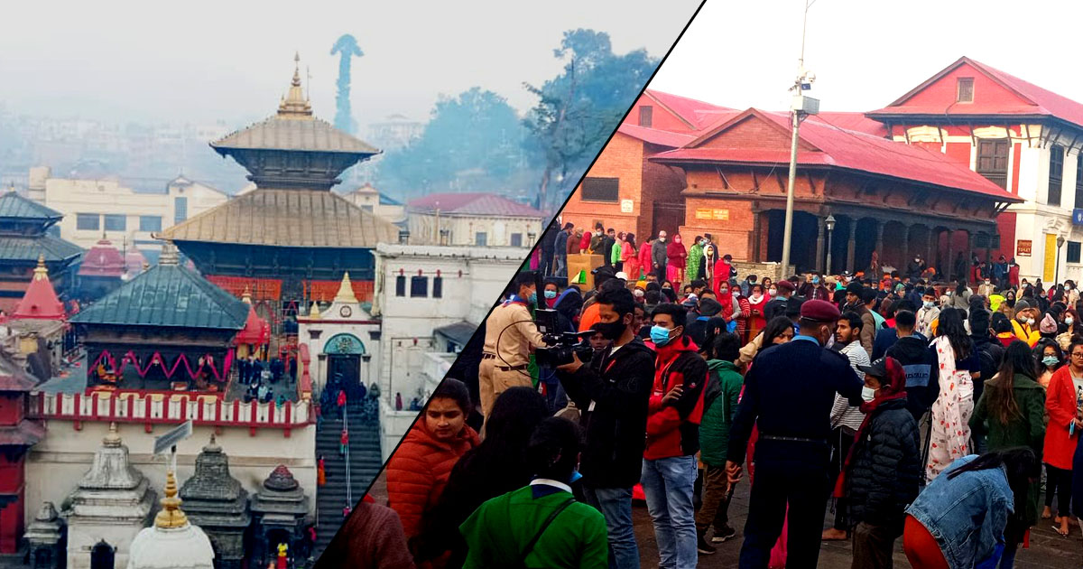 आज महाशिवरात्रि, पशुपतिमा भीडभाड : चारै ढोका खुला