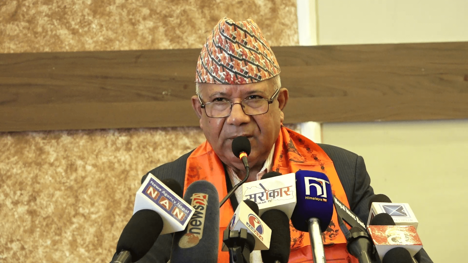 एकीकृत समाजवादीको पत्रकार सम्मेलन दिउँसो २ बजे