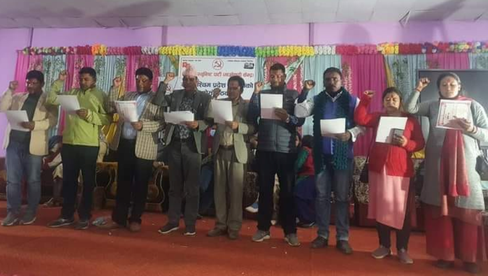 पर्यटनमन्त्री धामीलाई पराजित गर्दै चौधरी बने माओवादी सुदूरपश्चिमको अध्यक्ष