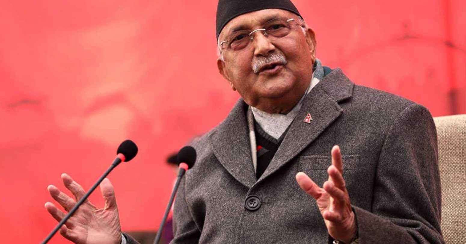 एमसिसीको व्याख्यात्मक घोषणा जनता छल्ने काम : अध्यक्ष ओली