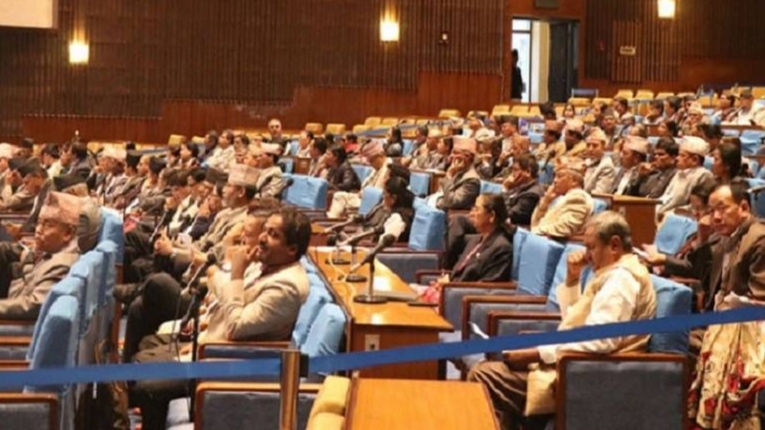 प्रतिनिधिसभाको बैठक आज बस्दै