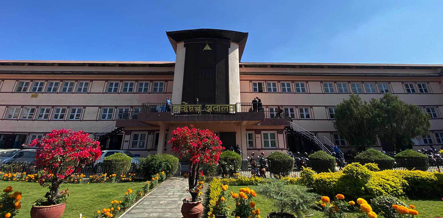 शुक्रबारबाट संवैधानिक इजलास बस्ने