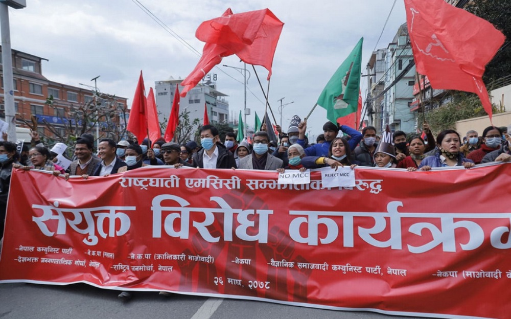 एमसीसीविरुद्ध ८ दलले आज उपत्यकामा विरोध प्रदर्शन गर्दै