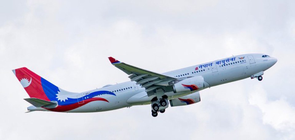 साउदी अरेबियाले नेपाल वायुसेवा निगम (नेवानि)लाई उडान अनुमति प्रदान गरेको छ ।