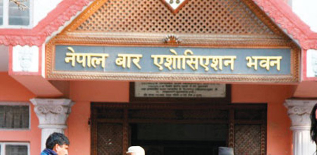 नेपाल बारको नेतृत्वका लागि आज मनोनयन दर्ता हुँदै