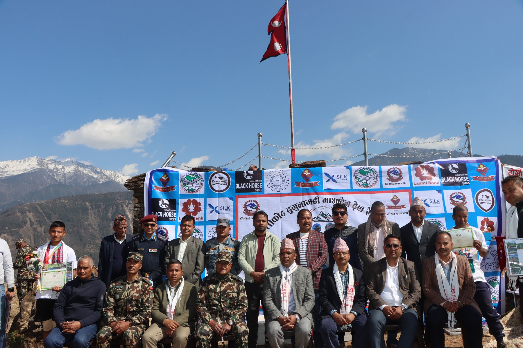 दोश्रो 'लिस्तीकोट दुगुनागढी माउण्टेन ट्रेल रेस-२०७८' सम्पन्न