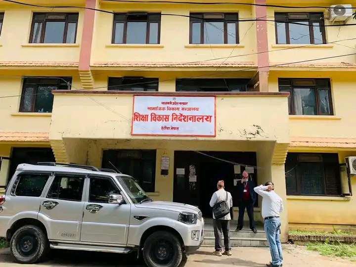बागमतीमा एसईई परीक्षाको तयारी तीव्र,एक लाख सात हजार परिक्षार्थी सहभागी हुँदै