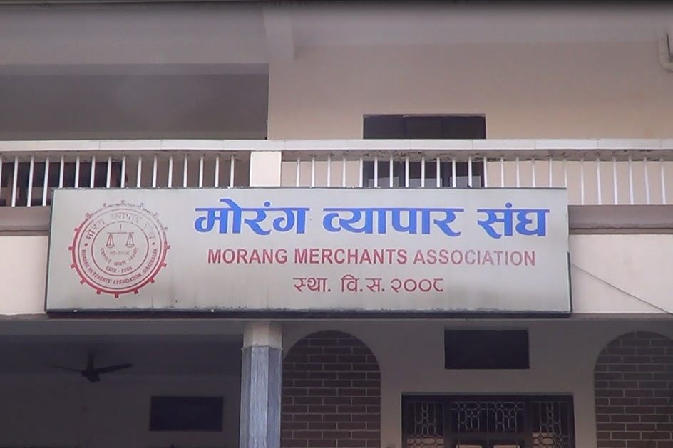 ‘अर्थतन्त्रको बिग्रिँदो अवस्थामा सुधार ल्याउनुपर्छ’: अर्थशास्त्री डा. भेषप्रसाद धमला