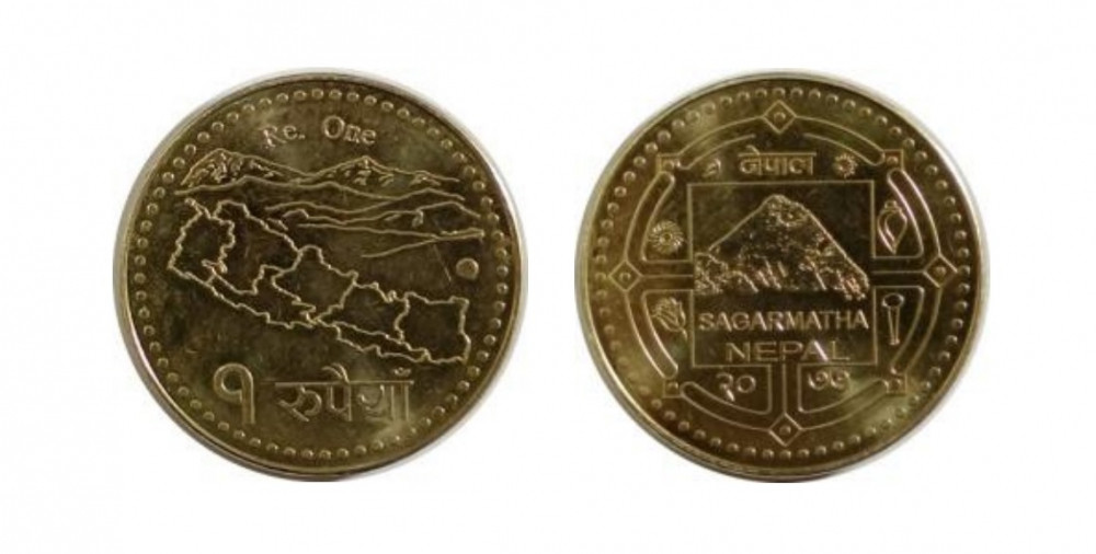 एक रुपैयाँका नयाँ सिक्का आजदेखि चलनचल्तीमा,यस्ता छन् विशेषता