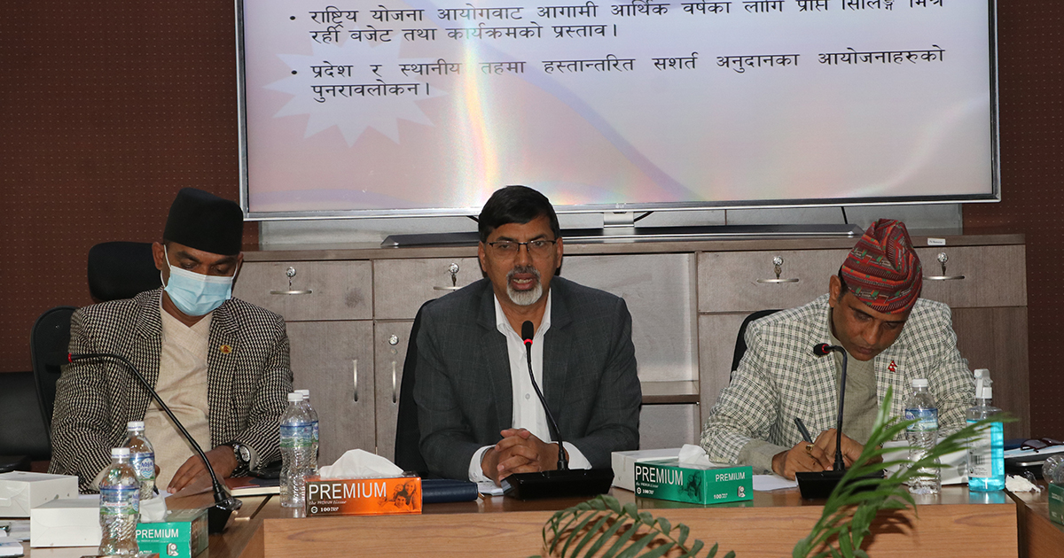 पुँजीगत खर्च ७० देखि ९० प्रतिशत रहने विभागीय मन्त्रालयको अर्थलाई ब्रिफिङ