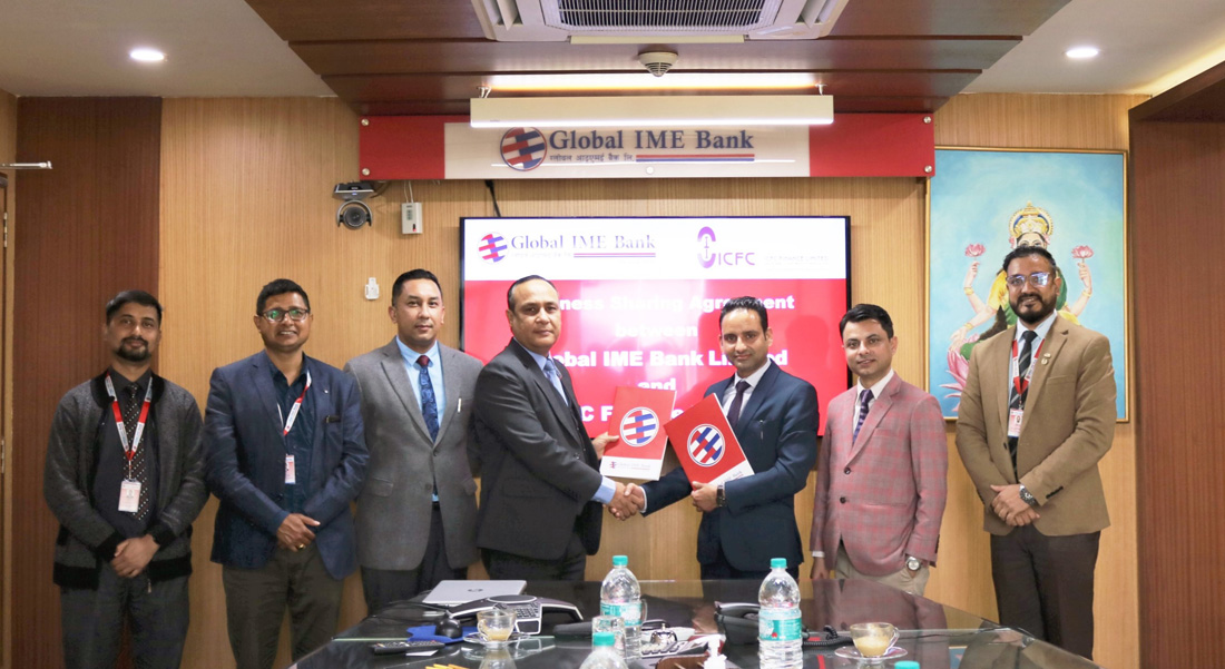 ग्लोबल आईएमई बैंक र आईसीएफसी फाइनान्सबीच सम्झौता ,यस्ता सेवाहरुमा हुने भयो सहकार्य