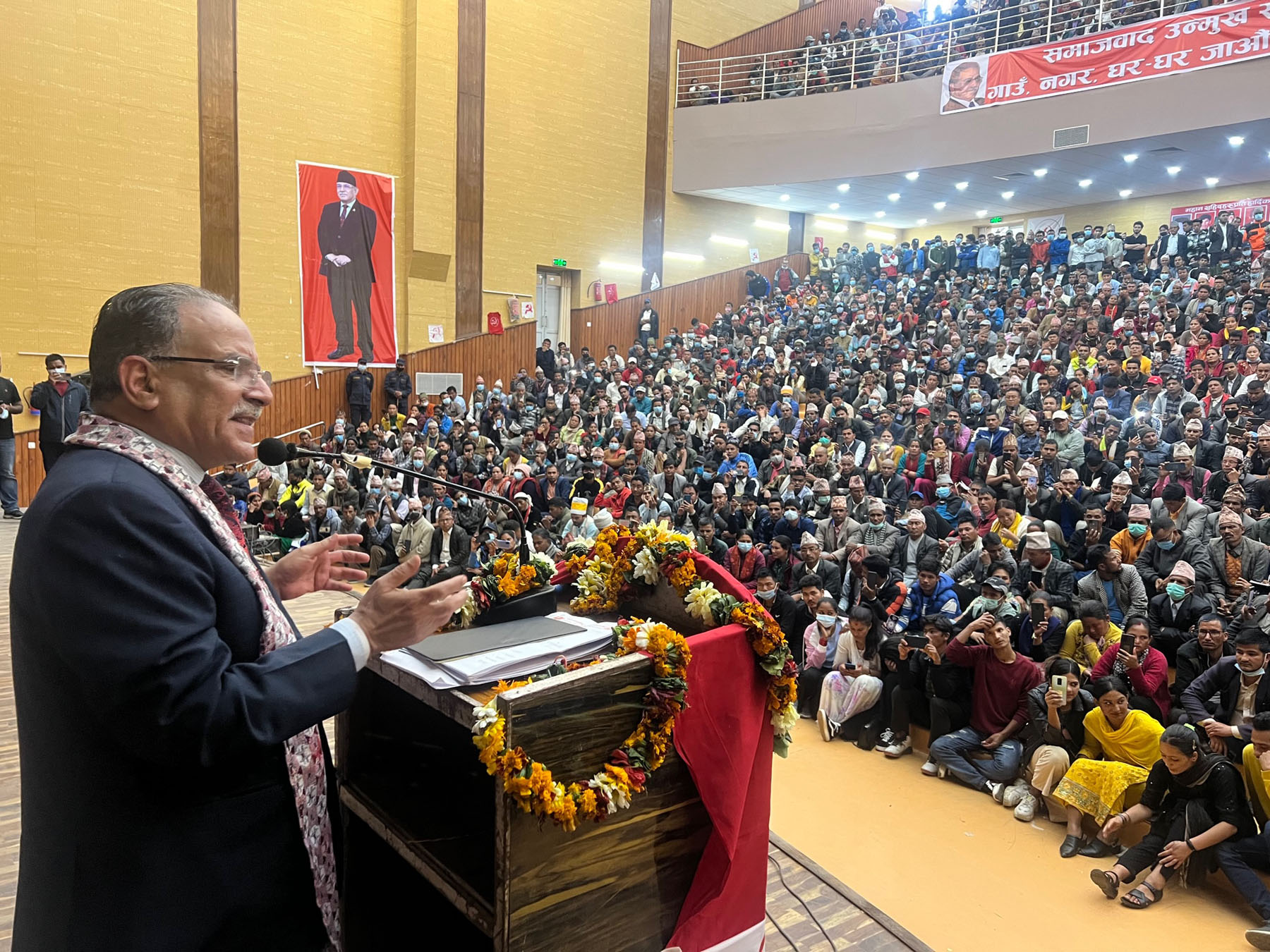 देशलाई जोगाउने पार्टी भनेकै माओवादी हो– प्रचण्ड