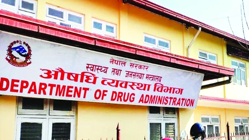 विभागले गर्‍यो १४ वटा औषधि पसललाई कारबाही