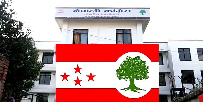‘घर–घर जाऔँ, कांग्रेस जिताऔँ’ अभियान आजबाट प्रारम्भ हुँदै