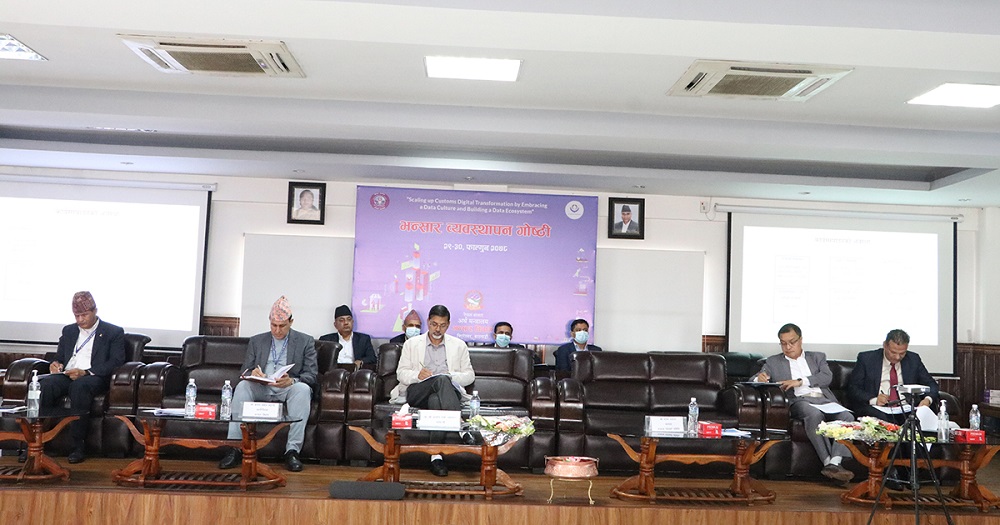 लक्ष्यभन्दा बढी राजस्व उठाउँदै भन्सार विभाग, अर्थमन्त्री खुसी