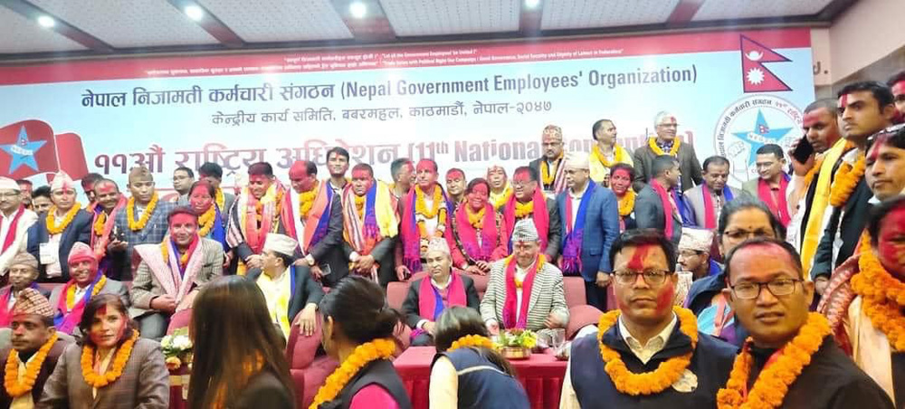 निजामती कर्मचारी सङ्गठनको अध्यक्षमा कोइराला चयन