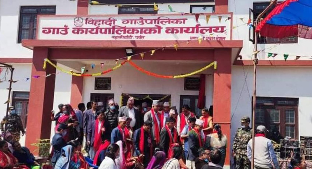 पर्वतको विहादी गाउँपालिका अब आफ्नै भवनमा 