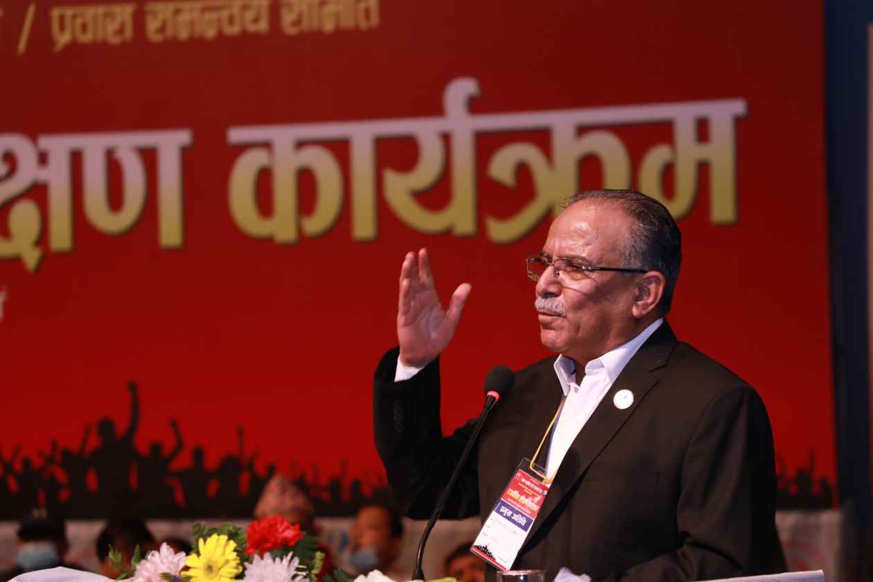 लाइफ एण्ड डेथ’ को सवाल छ, सम्पूर्ण तागत निर्वाचनमा केन्द्रित गरौँ– अध्यक्ष दाहाल