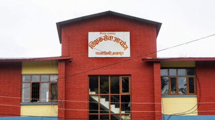 शिक्षक लाइसेन्स परीक्षामा अब बस्तुगत प्रश्न मात्रै