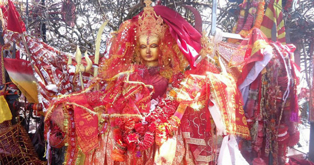 पाथिभरा माताको दर्शन गर्दै तपाईँको आजको राशिफल