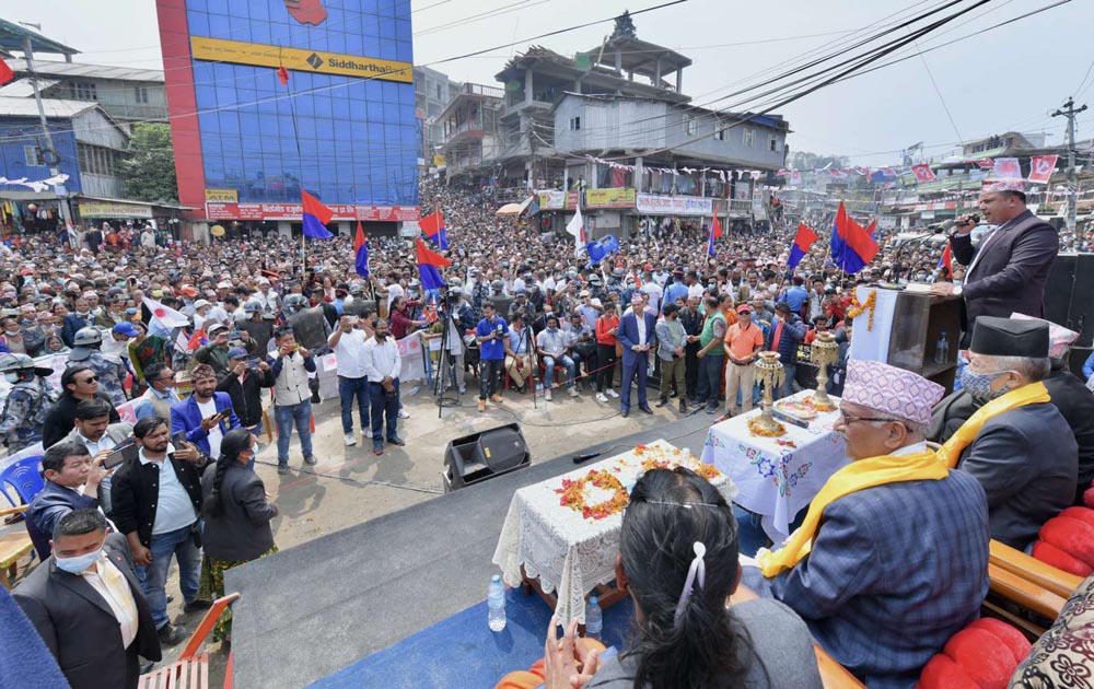 झलनाथको क्षेत्रमा एमालेको शक्ति प्रदर्शनमा ओली पनि सहभागी (तस्बिरसहित)