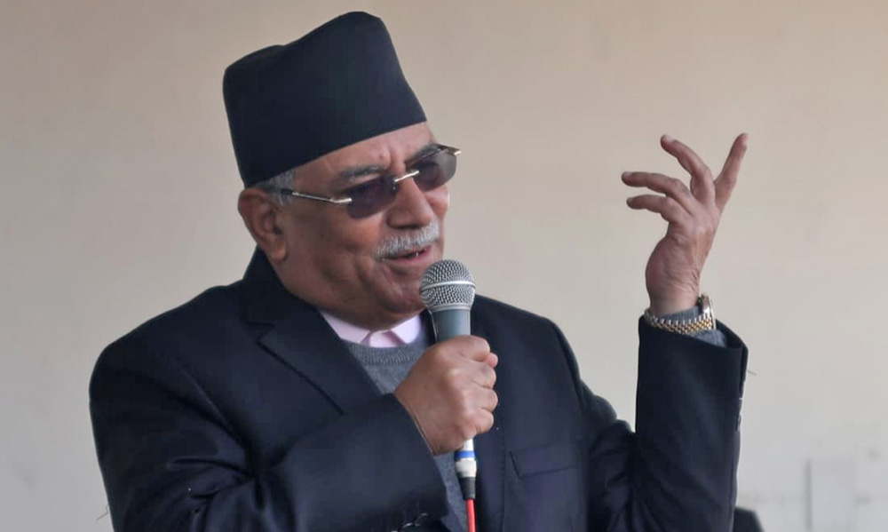 क्रान्तिकारी पार्टी निर्माणमा लागेका छौँः अध्यक्ष प्रचण्ड