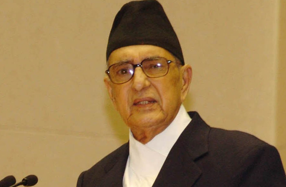 आज गिरिजाप्रसाद कोइरालाको स्मृति दिवस मनाइँदै