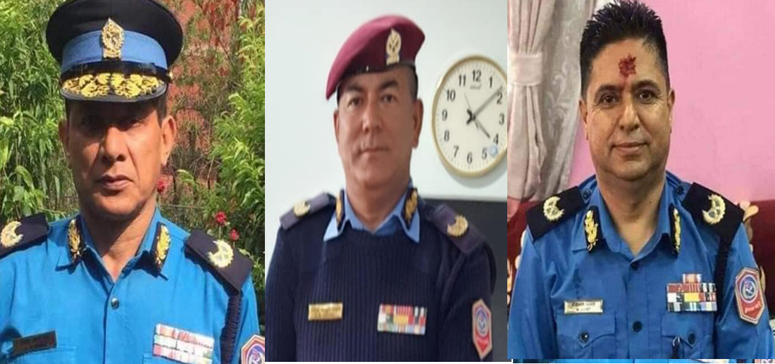 एआईजी सिफारिस विवादः तीन डीआईजीको लोकसेवामा उजुरी