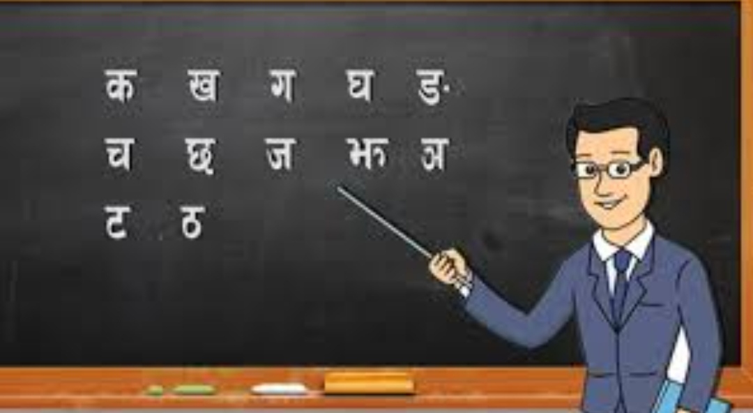 चुनाव लड्न शिक्षकले धमाधम राजीनामा दिँदै