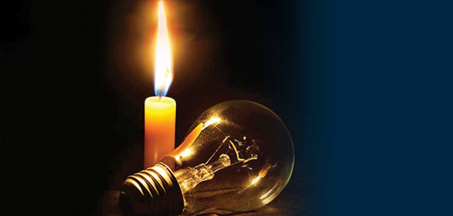 औद्योगिक क्षेत्रमा १४ घण्टा अघोषित 'लोडसेडिङ'