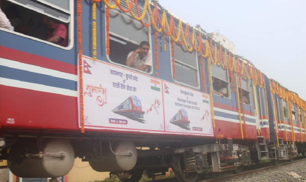 जयनगर–कुर्था खण्डमा रेल सेवा सुरु हुँदै