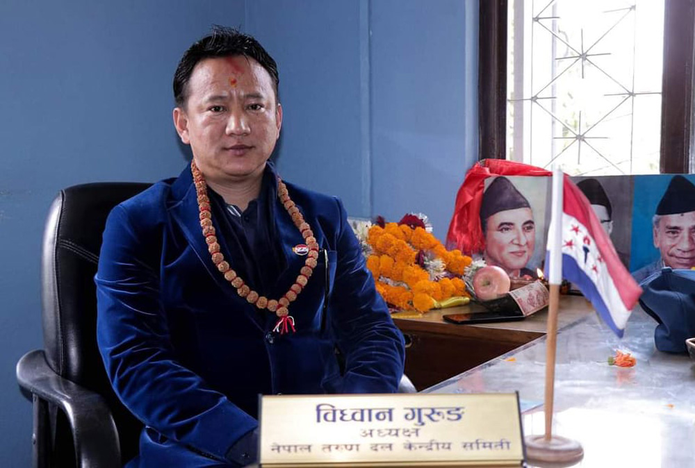 गुरुङले गरे पदभार ग्रहण