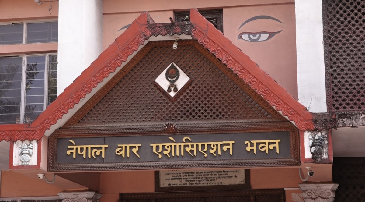 नेपाल बार एशोसिएशनको अध्यक्षमा घिमिरेको जित पक्का
