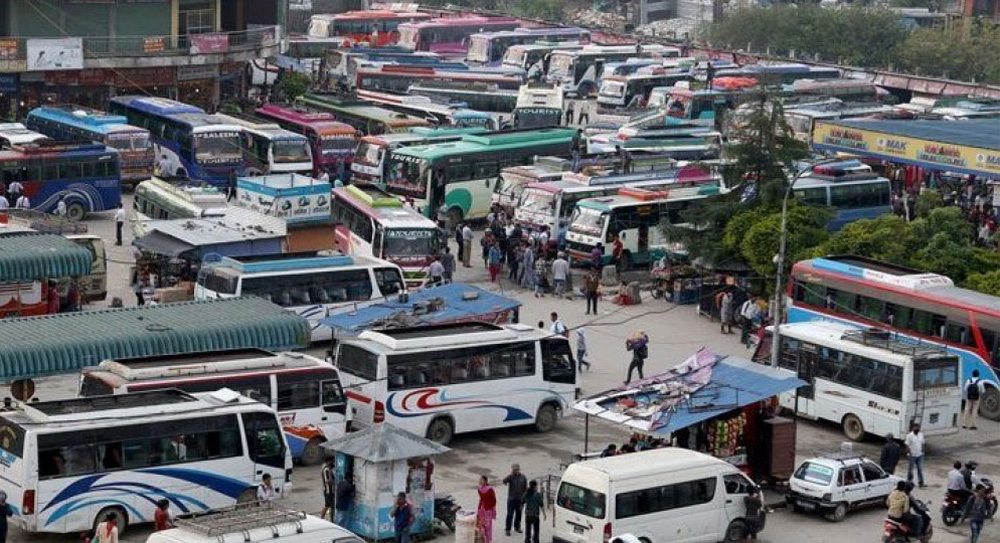 सार्वजनिक यातायातमा भाडा समायोजन